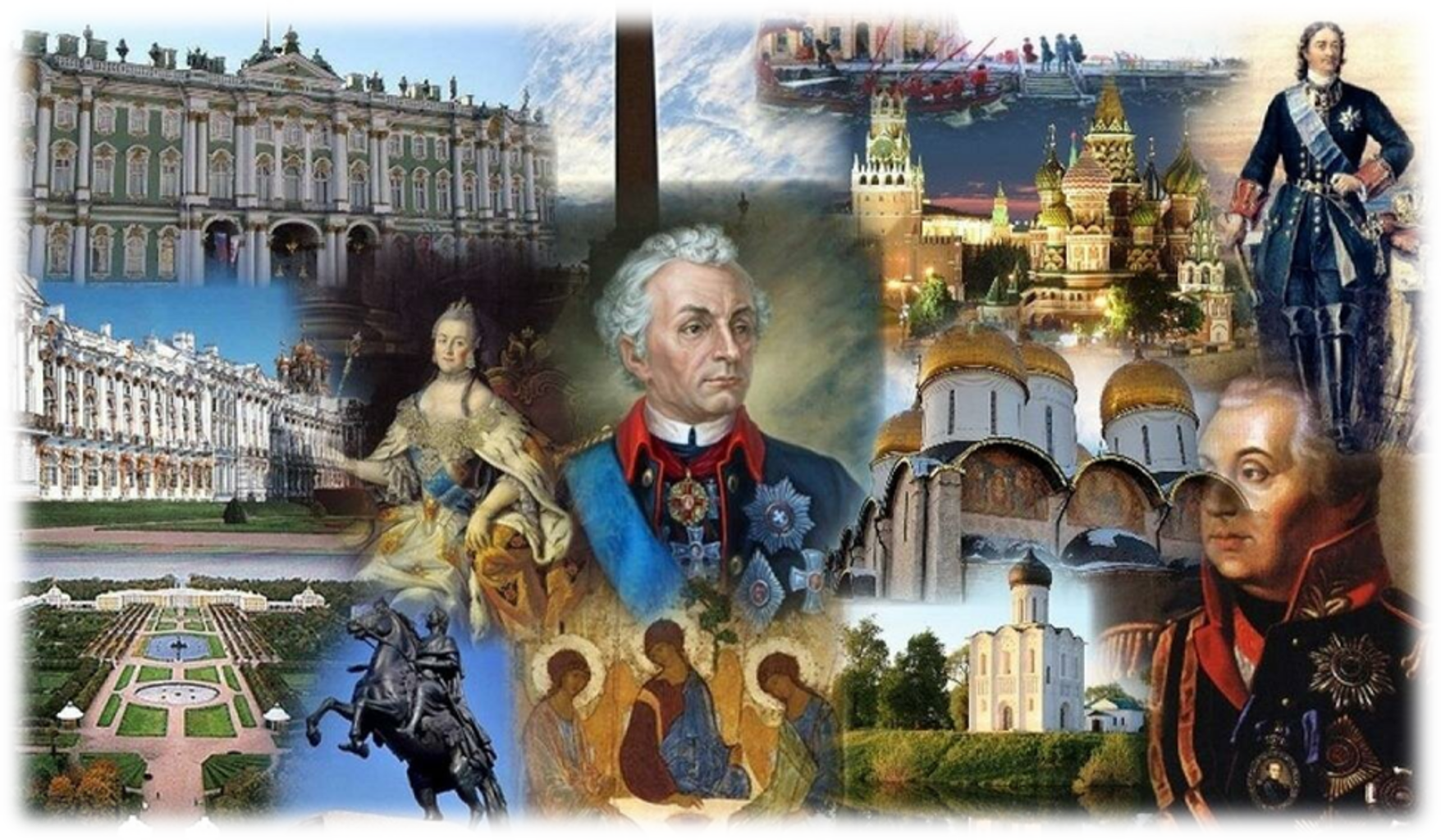 Учащиеся 8 «А» класса приняли участие в межмуниципальной историко-литературной игре «Россия в прошлом, настоящем, будущем».